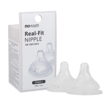 Núm bình sữa Moyuum siêu mềm đủ size cho bé - Set 2 núm, giảm giá 225k 2