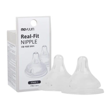 Núm bình sữa Moyuum siêu mềm đủ size cho bé - Set 2 núm, giảm giá 225k 3