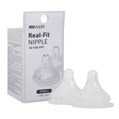 Núm bình sữa Moyuum siêu mềm đủ size cho bé - Set 2 núm, giảm giá 225k 4