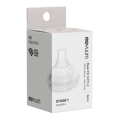 Núm bình sữa Moyuum siêu mềm đủ size cho bé - Set 2 núm, giảm giá 225k 7