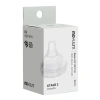 Núm bình sữa Moyuum siêu mềm đủ size cho bé - Set 2 núm, giảm giá 225k 8