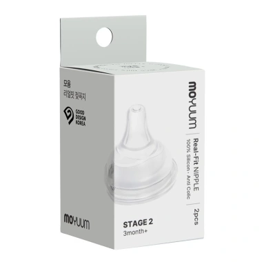 Núm bình sữa Moyuum siêu mềm đủ size cho bé - Set 2 núm, giảm giá 225k 8