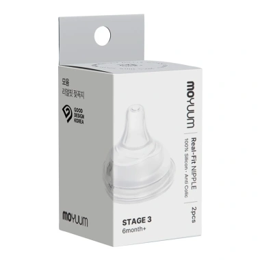 Núm bình sữa Moyuum siêu mềm đủ size cho bé - Set 2 núm, giảm giá 225k 9