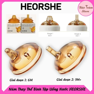 Núm thay thế bình tập HEORSHE silicone mềm mại bảo vệ nướu, mô phỏng ti mẹ 159.000₫