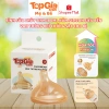 Núm ti thay thế bình sữa thủy tinh Topgiakids mềm, chống sặc cao cấp - 49.000₫