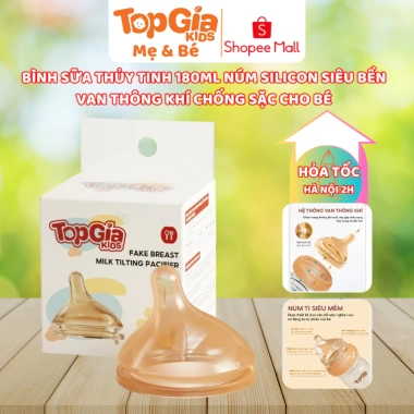 Núm ti thay thế bình sữa thủy tinh Topgiakids mềm, chống sặc cao cấp - 49.000₫