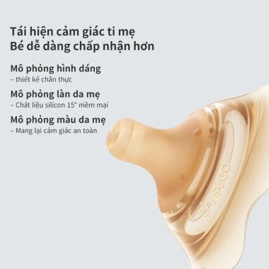 Núm trợ ti hai lớp Thyseed silicon siêu mềm - Bảo vệ đầu ti mẹ, ngăn bé cắn, chính hãng