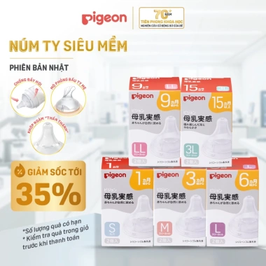 Núm Ty Pigeon Siêu Mềm Plus Thế Hệ III Phiên Bản Nhật 2 Cái/Hộp Giá Ưu Đãi 264.000₫