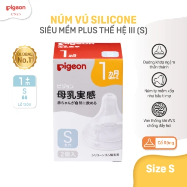 Núm Ty Pigeon Siêu Mềm Plus Thế Hệ III Phiên Bản Nhật 2 Cái/Hộp Giá Ưu Đãi 264.000₫ 10