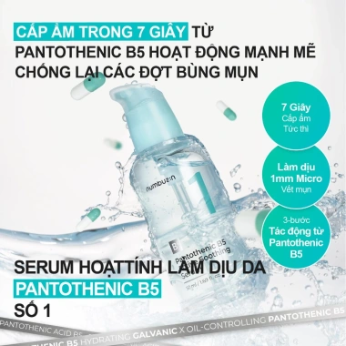 Numbuzin No.1 Serum B5 50ml - Dưỡng ẩm, làm dịu da, giảm kích ứng, giá ưu đãi 371.250 VND 2 Numbuzin No.1 Serum B5 50ml - Dưỡng ẩm, làm dịu da, giảm kích ứng, giá ưu đãi 371.250 VND 2