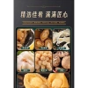 Nước bào ngư Hồng Kông Phật nhảy tường 6 bát gia đình 1.500g - Cơm hâm nóng ăn liền, hộp quà, giảm giá 128k 7