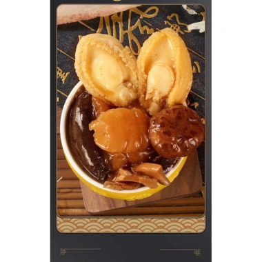 Nước bào ngư Hồng Kông Phật nhảy tường 6 bát gia đình 1.500g - Cơm hâm nóng ăn liền, hộp quà, giảm giá 128k 9