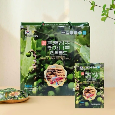 Nước Bổ Gan Đông Trùng Hạ Thảo Cao Cấp Hàn Quốc 656 Đầy Đủ Mẫu Giá 329k