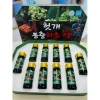 Nước Bổ Gan Đông Trùng Hạ Thảo Cao Cấp Hàn Quốc 656 Đầy Đủ Mẫu Giá 329k 7