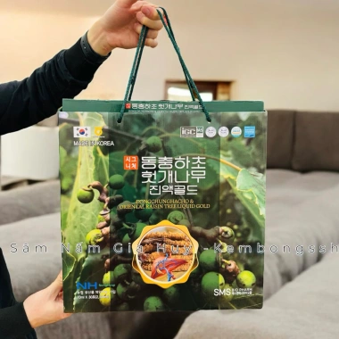 Nước Bổ Gan Đông Trùng Hạ Thảo Cao Cấp Hàn Quốc 656 Đầy Đủ Mẫu Giá 329k 9 Nước Bổ Gan Đông Trùng Hạ Thảo Cao Cấp Hàn Quốc 656 Đầy Đủ Mẫu Giá 329k 9