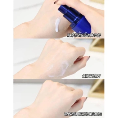 Nước cân bằng Toner Emulsion AHC Premium Ex Hydra B5 - Dưỡng ẩm Vitamin B5, Giá 365.000₫ 2