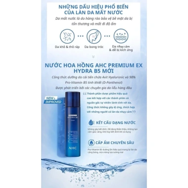 Nước cân bằng Toner Emulsion AHC Premium Ex Hydra B5 - Dưỡng ẩm Vitamin B5, Giá 365.000₫ 3