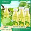 Nước chanh Calamansi Đại Lục 28.435đ - Giải khát, thơm mát, giảm còn 23.500đ, tự nhiên sảng khoái
