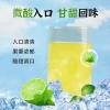 Nước chanh Calamansi Đại Lục 28.435đ - Giải khát, thơm mát, giảm còn 23.500đ, tự nhiên sảng khoái 2