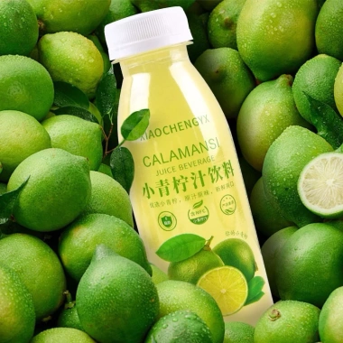 Nước chanh Calamansi Đại Lục 28.435đ - Giải khát, thơm mát, giảm còn 23.500đ, tự nhiên sảng khoái