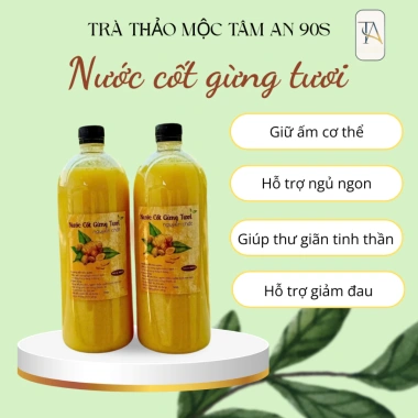 Nước Cốt Gừng Tươi Nguyên Chất 1L - Hỗ Trợ Giấc Ngủ, Giữ Ấm Cơ Thể, Giảm Giá Đặc Biệt 98.000₫