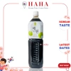 Nước Cốt Mơ Hàn Quốc Bohae 1.5L Giá Ưu Đãi 325k - Thơm Ngon Dưỡng Da
