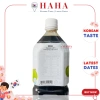 Nước Cốt Mơ Hàn Quốc Bohae 1.5L Giá Ưu Đãi 325k - Thơm Ngon Dưỡng Da 2
