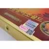 Nước Đông Trùng Hạ Thảo Gold King Hàn Quốc 60 gói - Giải Độc Gan, Lưu Thông Máu, Giá 1.049.000 8