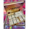 Nước Đông Trùng Hạ Thảo Gold King Trợ Giá 1,291,500 giảm còn 1,050,000 Tăng Sức Đề Kháng & Bổ Gan 4