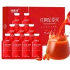 Nước Ép Cẩu Kỷ Tử Đỏ Fudonghai Nguyên Chất - Tăng Cường Sinh Lực, Giá Ưu Đãi 249.000₫ 3