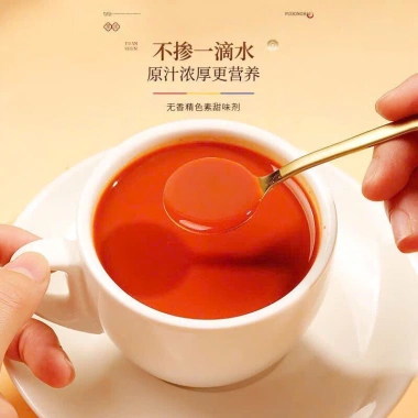 Nước Ép Cẩu Kỷ Tử Đỏ Fudonghai Nguyên Chất - Tăng Cường Sinh Lực, Giá Ưu Đãi 249.000₫ 6