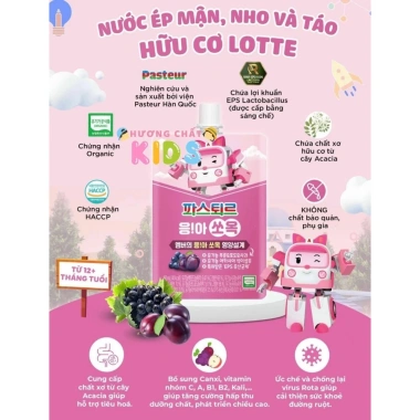 Nước ép mận nho táo hữu cơ Lotte - Tăng cân bé, ăn ngon, cân bằng tiêu hoá 439.000 VND 2