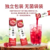 Nước Ép Thanh Mai Huaqiu 0% Chất Béo 0% Đường Sucrose Trái Tươi Ngọt Giải Khát 2