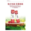 Nước Ép Thanh Mai Huaqiu 0% Chất Béo 0% Đường Sucrose Trái Tươi Ngọt Giải Khát 8
