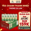 Nước Ép Trà Chanh Thanh Nhiệt 320ml Lon DannyGreen - Giải Khát Mùa Hè, Giá Ưu Đãi 155k