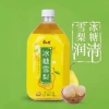 Nước ép & trà thanh nhiệt 1L 10 vị - Giải khát, giảm giá 19.800đ | AnVatSieuCay 4