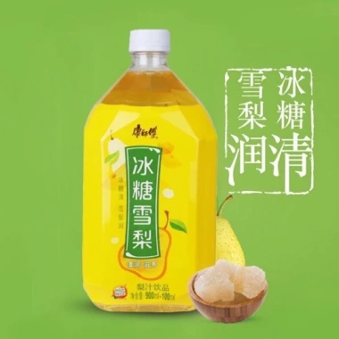 Nước ép & trà thanh nhiệt 1L 10 vị - Giải khát, giảm giá 19.800đ | AnVatSieuCay