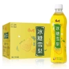 Nước ép & trà thanh nhiệt 1L 10 vị - Giải khát, giảm giá 19.800đ | AnVatSieuCay 7