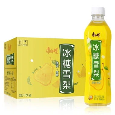 Nước ép & trà thanh nhiệt 1L 10 vị - Giải khát, giảm giá 19.800đ | AnVatSieuCay