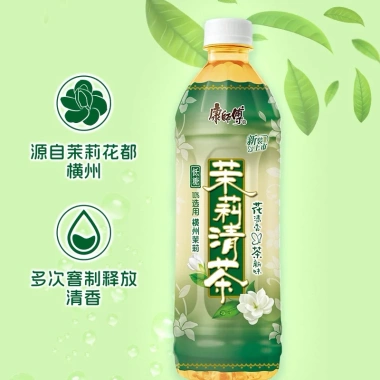 Nước ép & trà thanh nhiệt 1L 10 vị - Giải khát, giảm giá 19.800đ | AnVatSieuCay