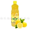 Nước ép trái cây cô đặc Sunup 850ml - Nhiều vị ngon, chỉ 144.500 VND 4