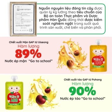 Nước ép trái cây hữu cơ ARAM FARM cho bé 1 tuổi - vị ngọt tự nhiên, không chất bảo quản, 15.000đ 4 Nước ép trái cây hữu cơ ARAM FARM cho bé 1 tuổi - vị ngọt tự nhiên, không chất bảo quản, 15.000đ 4