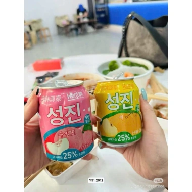 Nước ép trái cây JIUR 238ml - Thùng 12 lon giá ưu đãi 222.000 VND, tươi ngon, không chất bảo quản