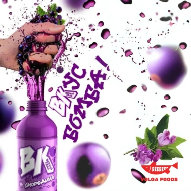 Nước giải khát Kvass Nga Vyatich Vị Nho Đen Rừng 1,5L lên men lúa mạch, ngọt chua nhẹ, giá 42.336₫
