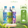 Nước Giải Khát Sangaria Nhật Bản 500ml - Soda Trái Cây Có Ga, Giá 35.000đ 8