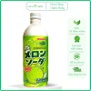 Nước Giải Khát Sangaria Nhật Bản 500ml - Soda Trái Cây Có Ga, Giá 35.000đ 10