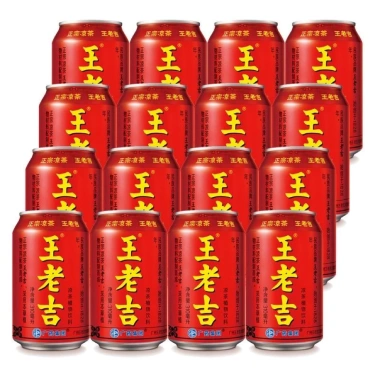 Nước giải khát trà thảo mộc Thanh Nhiệt Wang Lao Ji 310ml - Giá 18.500 VND (giảm từ 23.310) 3