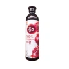 Nước Giấm Lựu Hữu Cơ Daesang Hàn Quốc 900ml - Trẻ Hóa Da, Giá 229.500đ 2