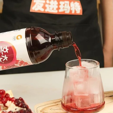 Nước Giấm Lựu Hữu Cơ Daesang Hàn Quốc 900ml - Trẻ Hóa Da, Giá 229.500đ 3 Nước Giấm Lựu Hữu Cơ Daesang Hàn Quốc 900ml - Trẻ Hóa Da, Giá 229.500đ 3
