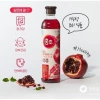 Nước Giấm Uống Daesang Hương Lựu 900ml Hàn Quốc - Hỗ Trợ Giảm Cân, Giá 319.000₫ 2